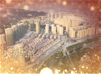 惠安萬(wàn)盛鳳凰城宣傳短片