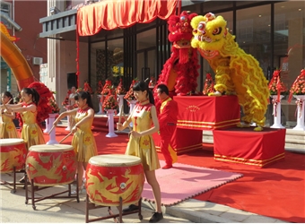 華誠國際營銷中心開放