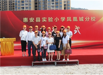 工作人員現(xiàn)場合影