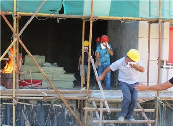 “明火”消防演練