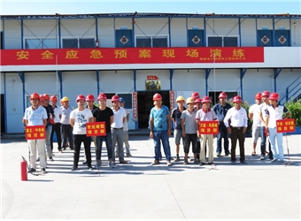 參加演練隊(duì)伍展示風(fēng)采